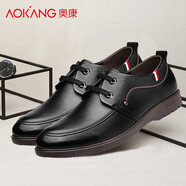 奧康（Aokang）男鞋新品男士透氣商務(wù)休閑皮鞋男真皮英倫 可選鏤空皮涼鞋洞洞鞋 黑色單鞋185439045 39