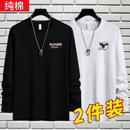 迪貝狼【純棉2件套】長(zhǎng)袖t恤男2022秋季小衫 潮流體恤男裝衣服 男士上衣打底衫秋裝T恤 小SE黑+小飛鷹白 M建議 100-120斤