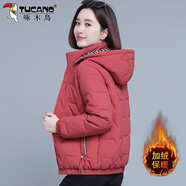啄木鳥(niǎo)棉衣棉服女冬季2025新款加絨保暖中年裝棉襖加厚女外套 磚紅 L (95-110斤)