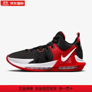 耐克（NIKE）LeBron Witness 7 詹姆斯見證7代 新款緩震男女運(yùn)動鞋實(shí)戰(zhàn)籃球鞋 DM1123-005 黑紅 50.5 M16/W17.5/標(biāo)準(zhǔn)