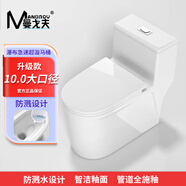 MANGROV曼戈夫衛(wèi)浴馬桶虹吸式家用大口徑大沖力節(jié)水座便器防濺防臭坐便器 普通智潔釉400坑距