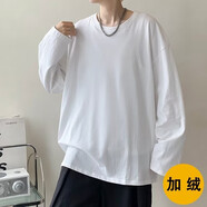 柏銘臣純色重磅長袖t恤男春秋款內(nèi)搭休閑打底衫圓領(lǐng)寬松簡約百搭秋衣男 長袖加絨白色 XL建議115-130斤