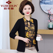俞兆林（YUZHAOLIN）新款媽媽假兩件襯衫女長(zhǎng)袖中年春裝上衣中老年女春秋中式小衫大碼 黑色 XL (參考90-110斤)