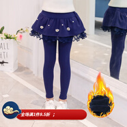 黑法兒（Hei Fa Er）女童假兩件裙褲加絨加厚打底褲秋冬裝童裝小女孩的兒童長(zhǎng)褲子 藍(lán)2加絨網(wǎng)紗裙褲 100 建議身高95左右