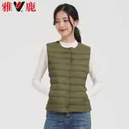 雅鹿90白鴨絨輕薄羽絨馬甲女士冬季短款輕便保暖背心內(nèi)膽內(nèi)穿羽絨坎肩