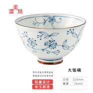 可可屋 日本進(jìn)口美濃燒光峰超輕量陶瓷餐具線(xiàn)唐草系列日式小碗家用飯碗 SEKUA66 大飯碗 藍