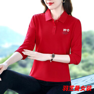 顧夕岑長(zhǎng)袖上衣女翻領(lǐng)新款時(shí)尚中年減齡薄polo衫有領(lǐng)t恤秋季 紅色單裝 2XL 推薦125-140斤