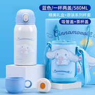 凱蒂貓hellokitty兒童保溫杯帶吸管杯蓋兩用寶寶保暖瓶嬰兒保溫杯1-3歲 580ml 玉桂狗雙蓋