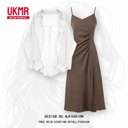 UKMR夏季套裝女2025新款大碼穿搭防曬雪紡襯衫上衣配吊帶連衣裙兩件套 白色襯衫+咖色連衣裙【兩件套】 L 【建議100-120斤】