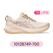 亞瑟士（asics）亞瑟士GT2000 13 女跑鞋穩(wěn)定支撐跑步鞋緩震運(yùn)動(dòng)鞋 1012B749-700 粉紅色 36 us5.5/227.5mm