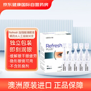 【原研進(jìn)口】Refresh亮視 澳洲眼藥水人工淚液隱形眼鏡潤眼液緩解疲勞眼干澀不含防腐劑 加強版0.4ml/支 30支