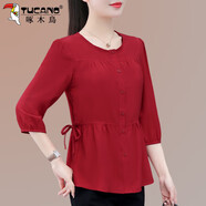啄木鳥(niǎo)白色雪紡襯衫女夏季七分袖夏裝寬松休閑遮肚子襯衣上衣 紅色 S 建議80-95斤