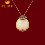 唐后（TH）和田玉項(xiàng)鏈女新中式復(fù)古鎖骨鏈925銀寶石吊墜送生日節(jié)日禮物 古法金色