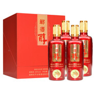 邯鄲永不分梨40度鄲酒醇500ml*4禮盒裝婚宴用酒