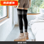 龍桃子毛護腿襪套過(guò)膝蓋護小腿長(cháng)筒襪堆堆襪套保暖半截高筒靴襪秋冬 毛線(xiàn)過(guò)膝黑色 1雙