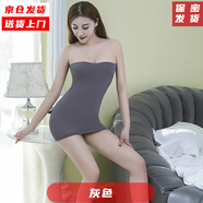 奧義馳裹胸裙性感冰絲透明緊身抹胸連衣裙老婆厘米超短裙女性感連衣裙 灰色 均碼(80-130斤）