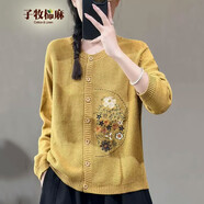 子牧棉麻秋裝 女復古文藝風刺繡圓領針織開衫氣質(zhì)百搭顯瘦外套9926 黃色 均碼(建議95-140斤)