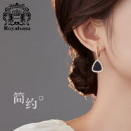 Royal sasa皇家莎莎黑色三角形耳墜秋冬耳環(huán)女冬季港風(fēng)復(fù)古高級(jí)感幾何耳飾