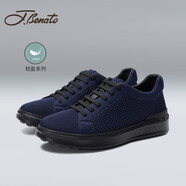 賓度（J.Benato）【官方發(fā)售】男鞋夏季新款男士網(wǎng)面鞋飛織透氣板鞋黑色運動(dòng)休閑鞋 藍色 40