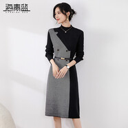 海青藍(lán)（CYANINE SEA）秋冬新款洋氣撞色內(nèi)搭裙子2023女裝時(shí)尚針織連衣裙氣質(zhì)打底毛衣裙 黑色 M