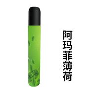 適用于第五代NEON霓霧喵霧云霧外殼保護(hù)紙貼果味選擇它 薄荷