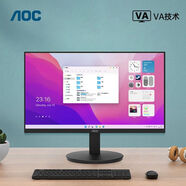 AOC 冠捷24寸27寸辦公高清顯示器藍光掛壁網(wǎng)吧商用護眼家用屏幕 AOC 24寸 IPS