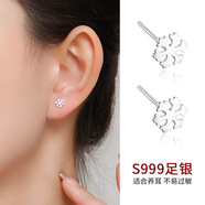 海伊朵銀豆豆S999耳釘簡約養(yǎng)耳洞足銀耳釘基礎款養(yǎng)耳迷你睡覺不用摘耳棒 雪花耳釘