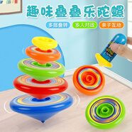 馬丁兄弟陀螺玩具兒童疊疊樂炫彩陀螺發(fā)射器對戰(zhàn)玩具男孩 5陀螺+1發(fā)射器