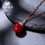 唐后（TH）紅瑪瑙耳環(huán)女新中式輕奢寶石耳釘925銀小眾耳墜送生日節(jié)日禮物 玫瑰金色紅瑪瑙手鏈
