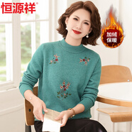 恒源祥中年媽媽冬裝洋氣繡花加絨加厚針織衫中老年女裝半高領(lǐng)打底衫毛衣