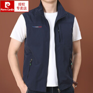 皮爾卡丹（pierre cardin）馬甲男春夏季戶外運(yùn)動(dòng)工裝大碼無袖背心多口袋寬松坎肩運(yùn)動(dòng)外套男 深藍(lán)色 5XL