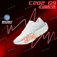 李寧征榮C202 6代心跳馬拉松秋季碳板跑鞋減震競速訓(xùn)練超輕透氣男生跑步鞋 C202 6代格?；?高級版-全掌碳板 37 正碼正拍