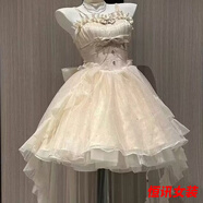 美梵朗夏季新款法式在逃公主裙精致洋氣收腰顯瘦細(xì)閃拖尾連衣裙短裙女潮 杏色 XS