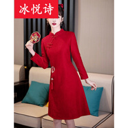 冰悅詩（BINGYUESHI）大碼紅色旗袍秋冬新款復(fù)古國風(fēng)改良長袖旗袍連衣裙新娘敬酒服 酒紅色 L