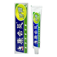 康齒靈 牙膏套裝 丹東老牌牙膏【專注口腔問(wèn)題60余年】 康齒靈牙膏1支