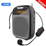 諾為S328小蜜蜂擴音器教師上課講課用播放器 導游擴音器 支持收音機插卡U盤mp3便攜式藍牙小音箱擴音器 黑色【藍牙款】FM無線版