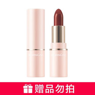 卡姿蘭（Carslan）口紅輕霧感啞光唇膏女持久滋潤(rùn)保濕不易掉色不沾杯送女友 （中樣-迷你）卡姿蘭口紅中小樣