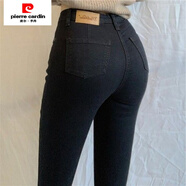 皮爾卡丹（pierre cardin）歐美風(fēng)高腰蜜桃臀彈力休閑長(cháng)褲女春秋2024緊身顯瘦包臀小腳鉛筆褲 黑色高品質(zhì)九分 26 建議80-88斤
