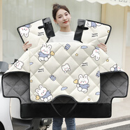 雅迪電動車擋風(fēng)被2024年雅迪最新款雅迪專用電動車擋禁止非法改裝 米色愛心小兔--冬款【雙把套 連體款