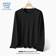 JEANSWEST LIFE真維斯長(zhǎng)袖t恤男潮春秋純棉白色打底衫學(xué)生寬松圓領(lǐng)純色內(nèi)搭上衣