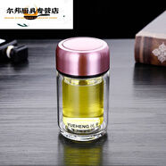 法漫玫日本進口品質(zhì)迷你小水杯玻璃杯雙層耐熱精致可愛女帶蓋便攜男防燙 玫紅色PP芯雙層無茶網(wǎng) 120ml 1只