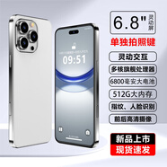 新品蘋(píng)i16pro智能手機512G大內存通5G手機暢玩王者便宜雙卡雙待 銀光白【全新未拆封】 4GB+64GB