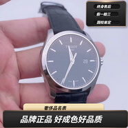 【二手99新】天梭手表庫圖系列男表石英表T035 T035.410.16.051.00 黑盤(pán)皮帶39