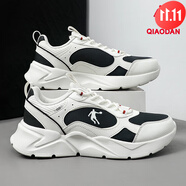 喬丹（QIAODAN）男鞋皮面防水運(yùn)動(dòng)鞋2024夏季新款輕便旅游鞋減震休閑跑步鞋子 象牙色/黑色 42