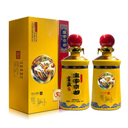 53度清香型京都窖藏酒京都50周年白酒 500ml*1瓶 53度京都窖藏酒500ml*1