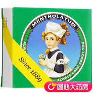曼秀雷敦（Mentholatum） 薄荷膏軟膏 10g 5盒裝
