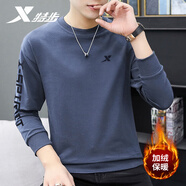 特步（XTEP） 衛(wèi)衣男裝套頭t恤衫秋季休閑運(yùn)動服飾男士保暖打底寬松大碼跑步服 灰蘭-spirit圓領(lǐng)-加絨 L /175 -現(xiàn)貨速發(fā)