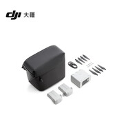 大疆 DJI Mini 3 Pro 暢飛長(zhǎng)續(xù)航包 DJI Mini 3 Pro 配件 大疆無(wú)人機(jī)配件
