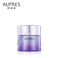 歐珀萊（AUPRES）時光鎖緊致彈潤護(hù)膚套裝水乳補水保濕緊致抗皺禮盒 送女友送老婆 歐珀萊潤嫩澤睡眠面膜64g