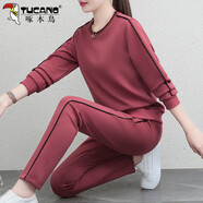 啄木鳥(niǎo)運動(dòng)套裝女春秋2025新款衛衣女春裝搭配一整套時(shí)尚中年休閑三件套 豆沙紅(兩件套) M (80-95斤)
